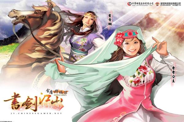 Steam打不开怎么办_登录失败解决方案汇总