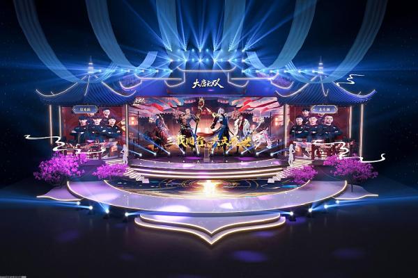 大话西游手游天降祥瑞玩法解析_奖励获取方法