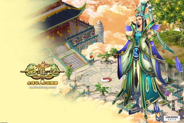 太阁立志传3攻略大全与技巧分享