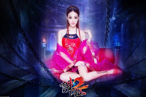 魔兽世界破碎群岛探索技巧：如何快速进入