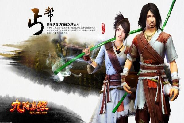 我的世界新版本物品介绍，必备食物大全